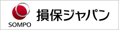 損保ジャパン日本興亜 ロゴ